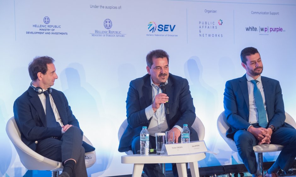 Η AVRAMAR στο 4ο InvestGR Forum