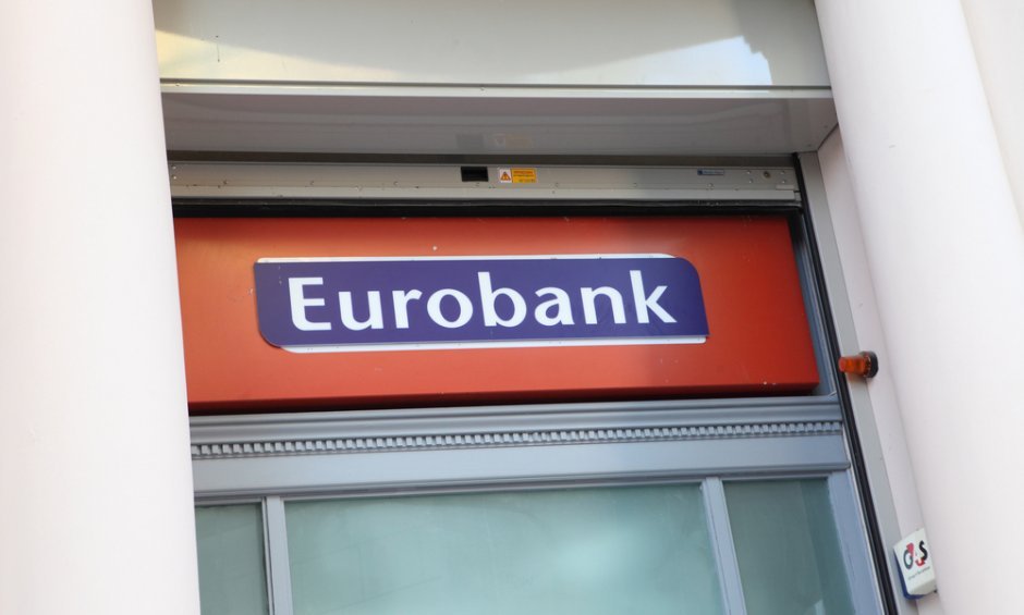 Σε αναπροσαρμογές επιτοκίων προχωρά η Eurobank