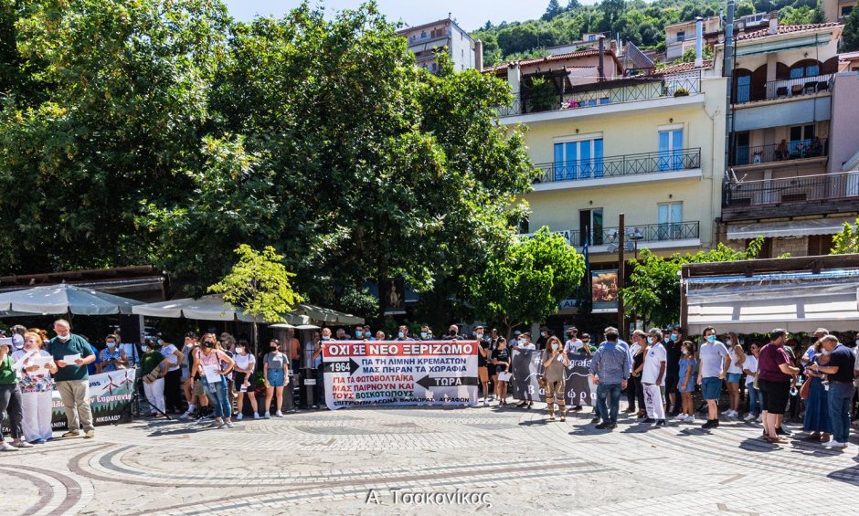 Αραρίσκοντας Ηλίας Προβόπουλος: Να σωθούν τα βουνά και τα ποτάμια