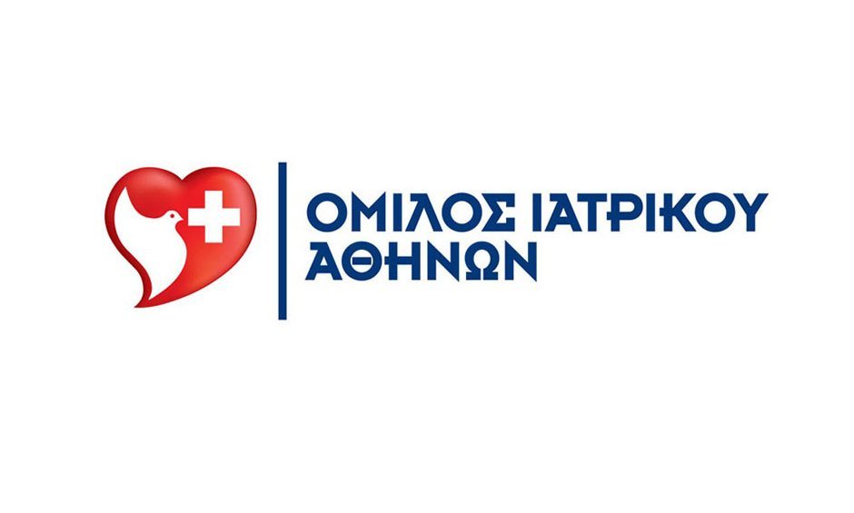 Ο Όμιλος Ιατρικού Αθηνών δίπλα στους πληγέντες από τις πυρκαγιές και στο Πυροσβεστικό σώμα
