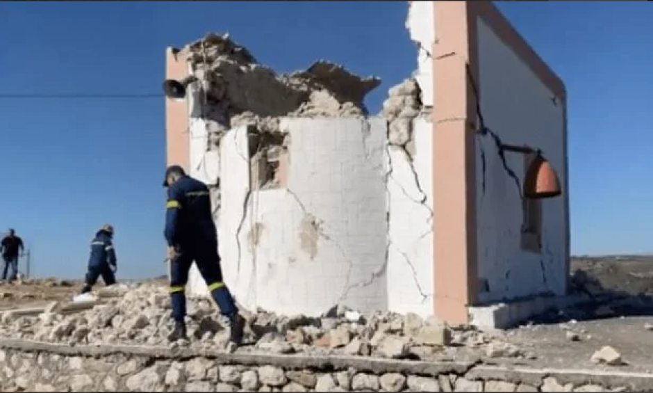 Πόσο κοστίζει μια ασφάλιση Σεισμού Κατοικίας & Επιχείρησης στην Κρήτη;