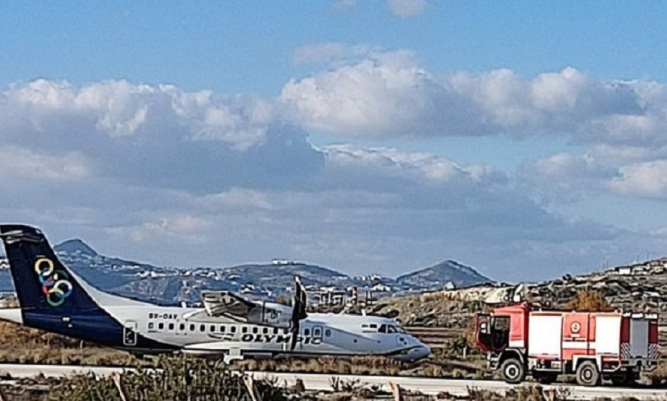 Εκτός διαδρόμου αεροσκάφος της Olympic Air στη Μήλο