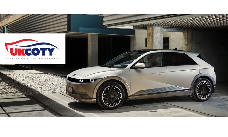 Hyundai IONIQ 5: Κορυφαία Διάκριση στα βραβεία «Car of the Year 2022» στο Ηνωμένο Βασίλειο
