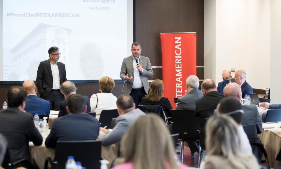 Interamerican: Συνάντηση Συντονιστών Δικτύου Πωλήσεων Agency 27 μήνες μετά