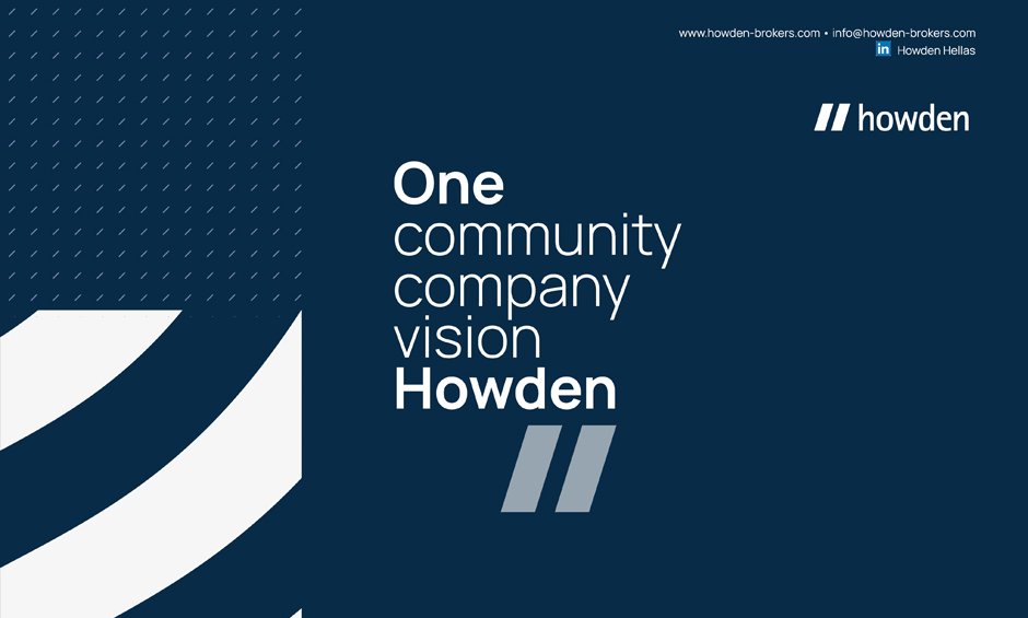 H Howden Matrix, η ηγετική εταιρία ασφαλιστικής διαμεσολάβησης, μετονομάζεται σε Howden