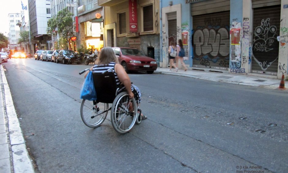 Αραρίσκοντας Ηλίας Προβόπουλος: Ναυαγοί με ειδικές ανάγκες στην πόλη