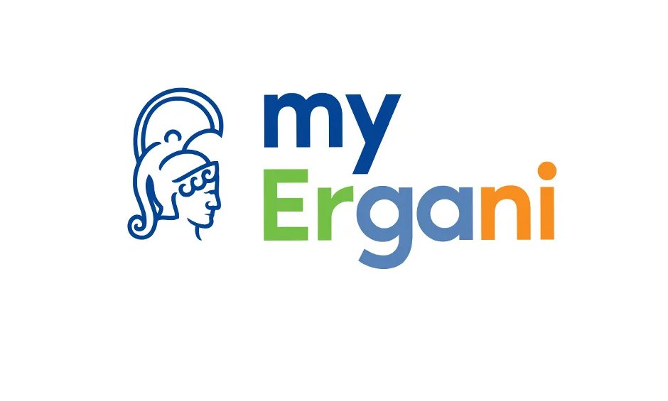 Διαθέσιμη σε κινητό και τάμπλετ η εφαρμογή myErgani
