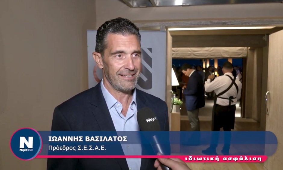 Video: Το καλοκαιρινό πάρτι του ΣΕΣΑΕ κλείνει φέτος 30 χρόνια!