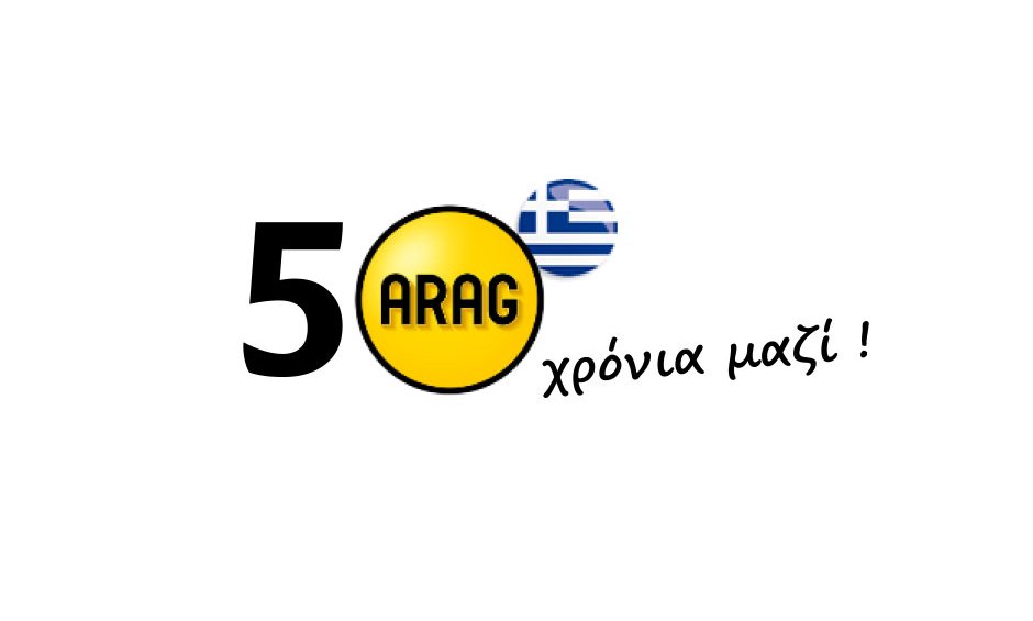 Η παρουσία της ARAG στην 86η Διεθνή Έκθεση Θεσσαλονίκης
