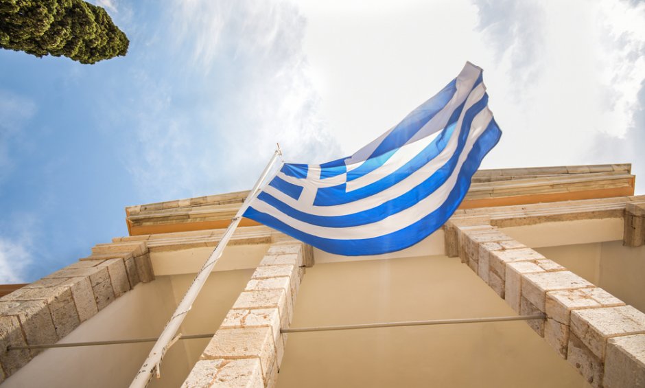 Η Ελλάδα υποψήφια για την ανάληψη της φιλοξενίας της Ετήσιας Συνόδου του ΔΝΤ και της  Παγκόσμιας Τράπεζας το 2026
