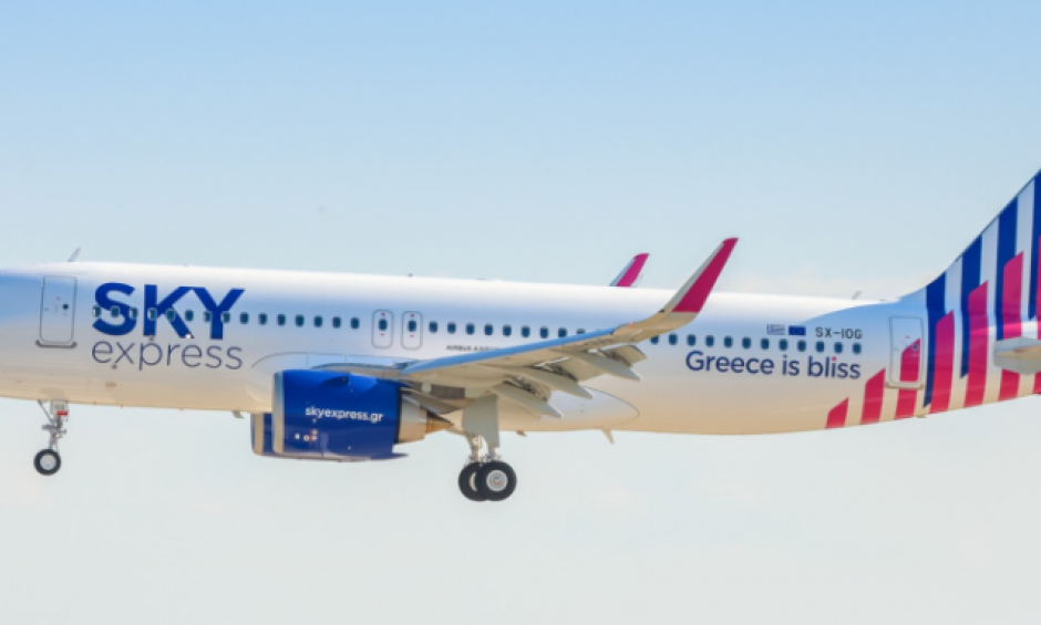 SKY express: μεγάλη, σύγχρονη και ακόμα πιο «πράσινη»