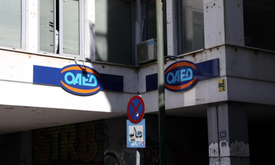 Εκδόθηκε η ΚΥΑ για την τετράμηνη παράταση του προγράμματος κοινωφελούς εργασίας