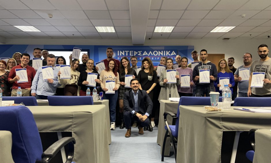 Η επιμόρφωση του ανθρώπινου δυναμικού στο επίκεντρο της ΙΝΤΕΡΣΑΛΟΝΙΚΑ!