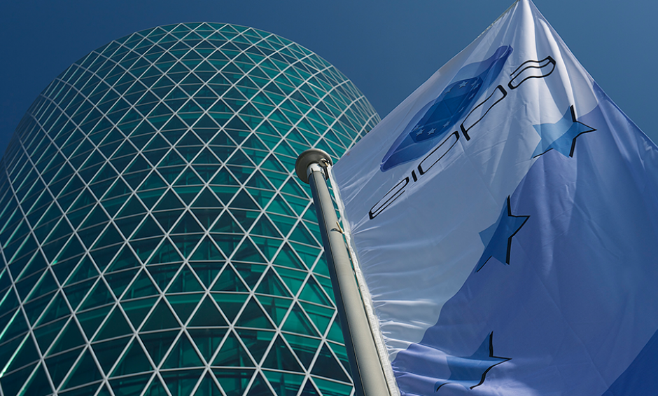 EIOPA: Τελικό προθεσμιακό επιτόκιο (UFR) για το 2024!
