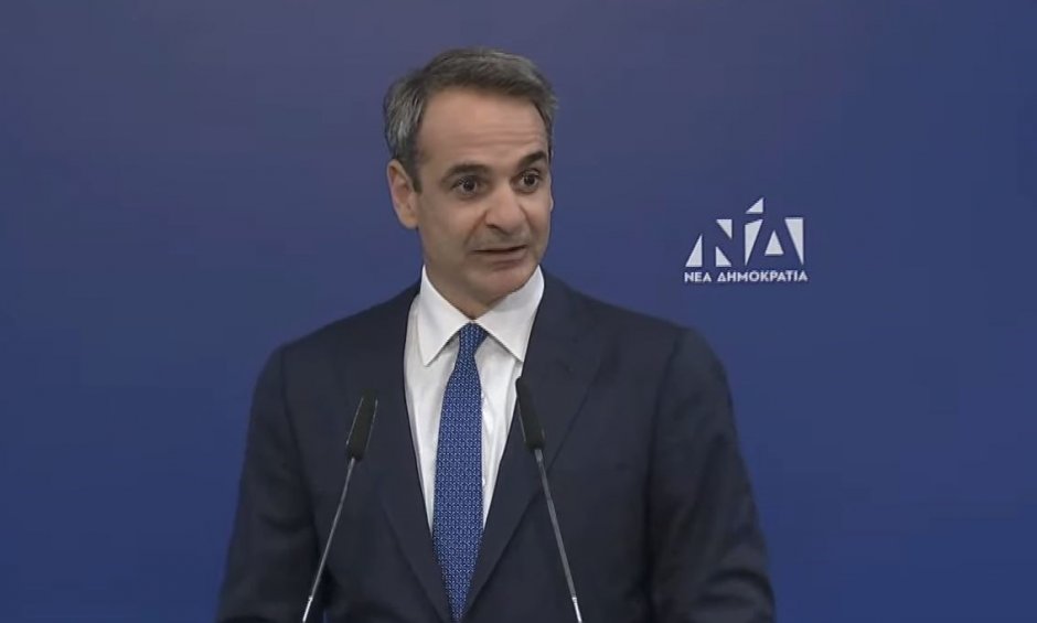 Η πολιτική κυριαρχία της Νέας Δημοκρατίας και οι αναταράξεις στην Κεντροαριστερά