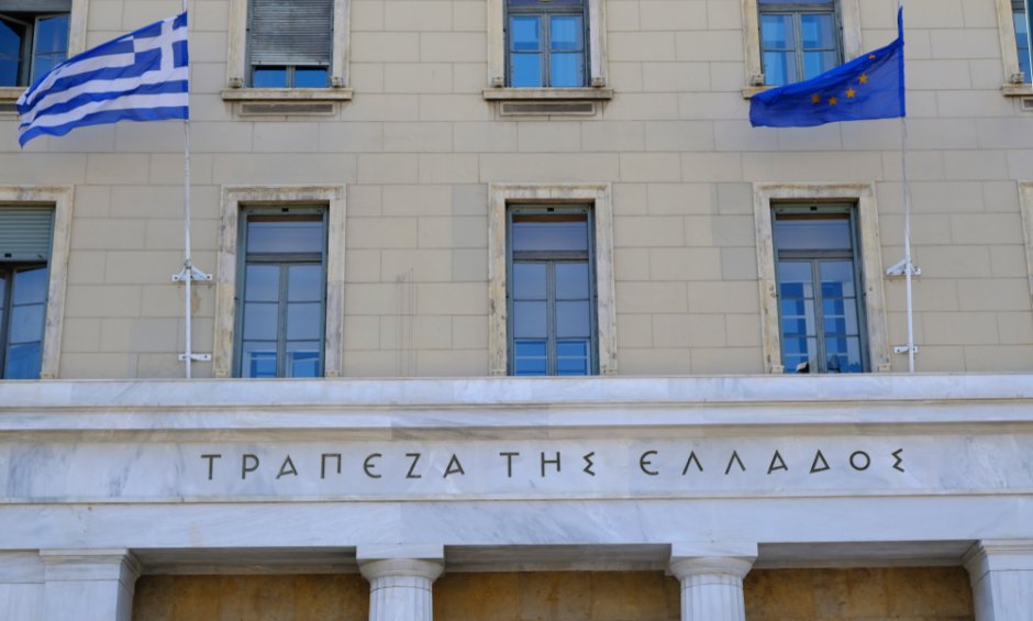Οδηγίες της Τράπεζας της Ελλάδος προς τους ασφαλιστικούς διαμεσολαβητές