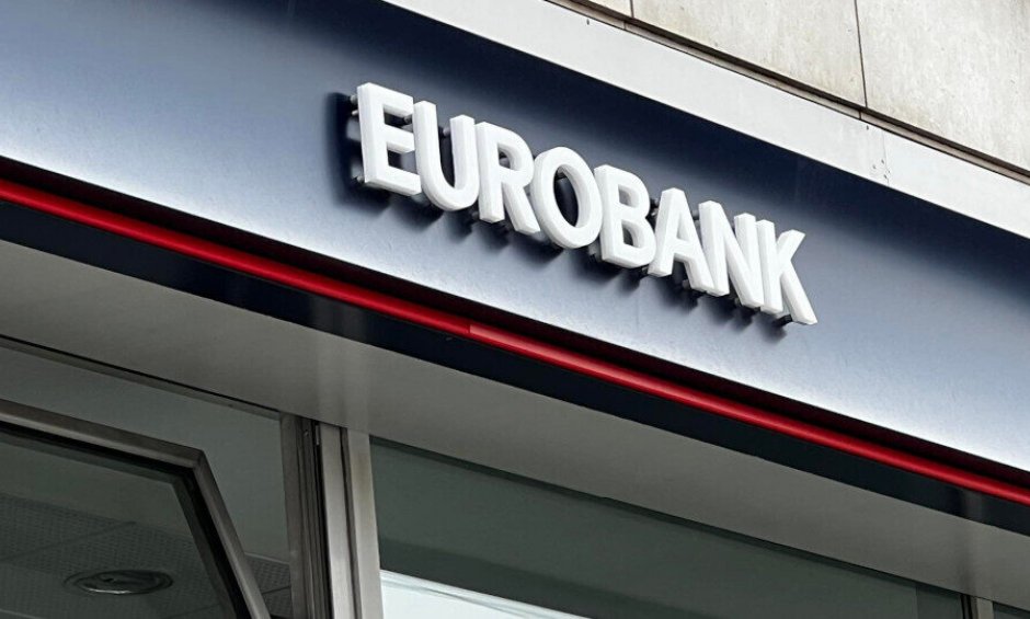 Eurobank: Νέες διακρίσεις για τις υπηρεσίες Securities Services!