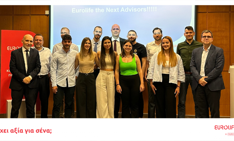 “Eurolife The Next Advisors”: Ακόμα ένα πρωτοποριακό πρόγραμμα εκπαίδευσης από τη Eurolife FFH, αυτή τη φορά για τα παιδιά των συνεργατών της!