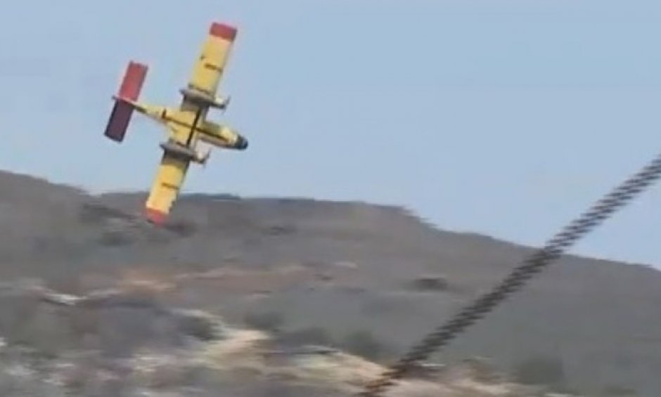 Τριήμερο πένθος στις Ένοπλες Δυνάμεις για την απώλεια των δύο πιλότων του μοιραίου Καναντέρ!