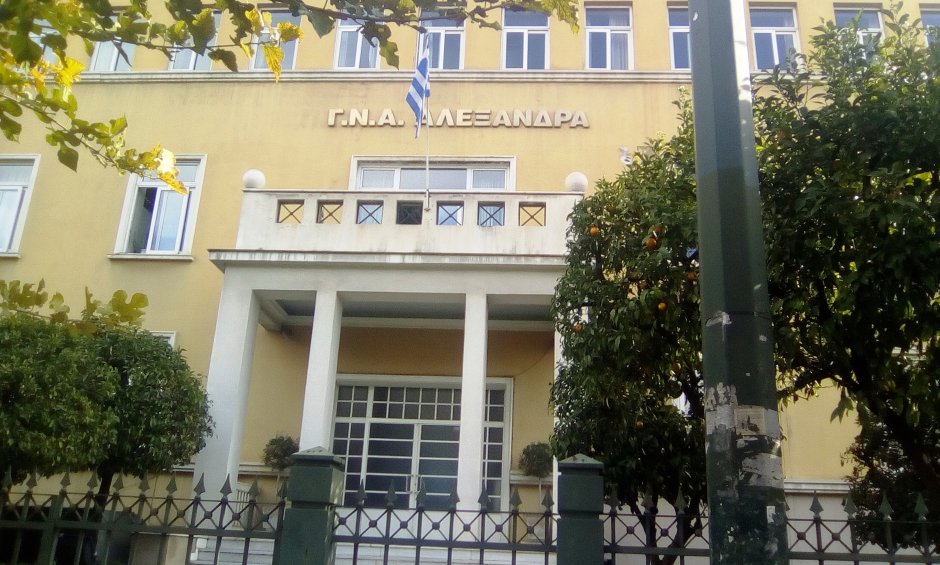Καινοτομία Ελλήνων επιστημόνων: Με μεθόδους Εξατομικευμένης Ιατρικής αποτελεσματικότερη πρόγνωση και θεραπεία σε ασθενείς  με μακροσφαιριναιμία Waldenström!