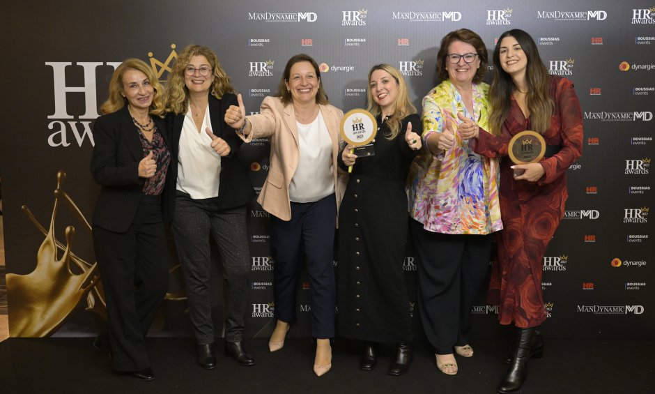 Πλατινένιο & Χρυσό Βραβείο στη Pfizer Hellas για τη στρατηγική “Diversity Equity & Inclusion” στα HR Awards 2023!