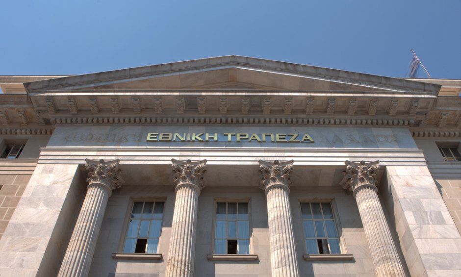 Η «λίμνη» των 30 τρισ. η... αλήθεια για τις τράπεζες και τα «στοιχήματα» για τα επιτόκια - Εποπτεύων Χ 