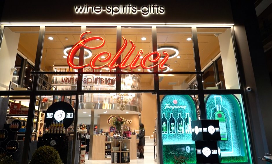 Κρασί: το αγαπημένο ποτό των γιορτών και το καλύτερο δώρο για να χαρίσεις!