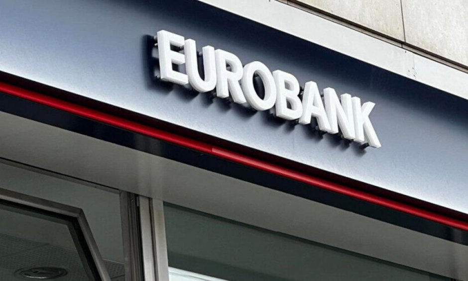 Eurobank: Συνεργασία με την Mintus για την πρόσβαση σε παγκόσμιες αγορές εναλλακτικών περιουσιακών στοιχείων!