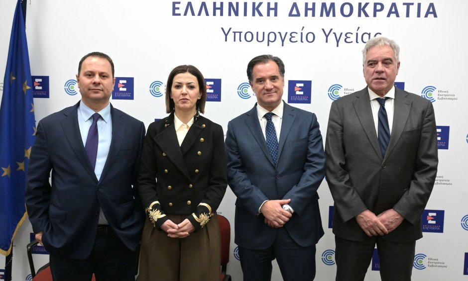 Ενεργειακή Αναβάθμιση και Ανακαίνιση Μονάδων Υγείας σε Θεσσαλία και Στερεά Ελλάδα!