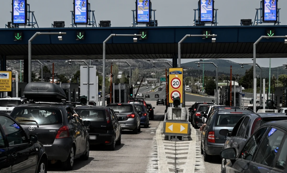 Αυξημένα μέτρα της τροχαίας λόγω τριημέρου Καθαράς Δευτέρας