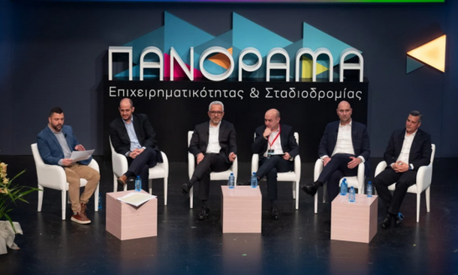 H ERGO Ασφαλιστική πάντα στο πλευρό της νέας γενιάς – Συμμετείχε και φέτος στο 14ο Πανόραμα Επιχειρηματικότητας
