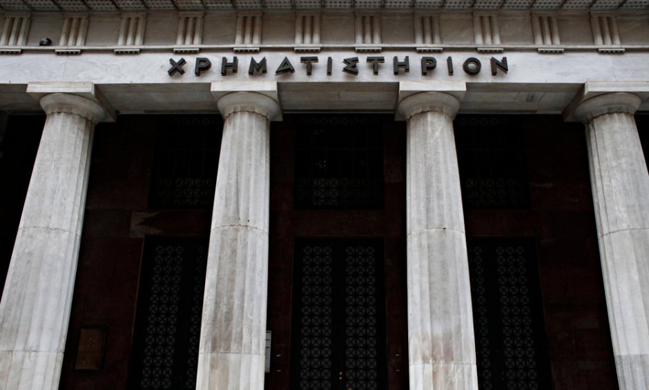 Η «ώρα»(;) της αναβάθμισης για το Χ.Α, «καλός μαθητής» και case study η Ελλάδα, το ιστορικό μέρισμα της Motor Oil και ο νέος «στόχος» για τον χρυσό