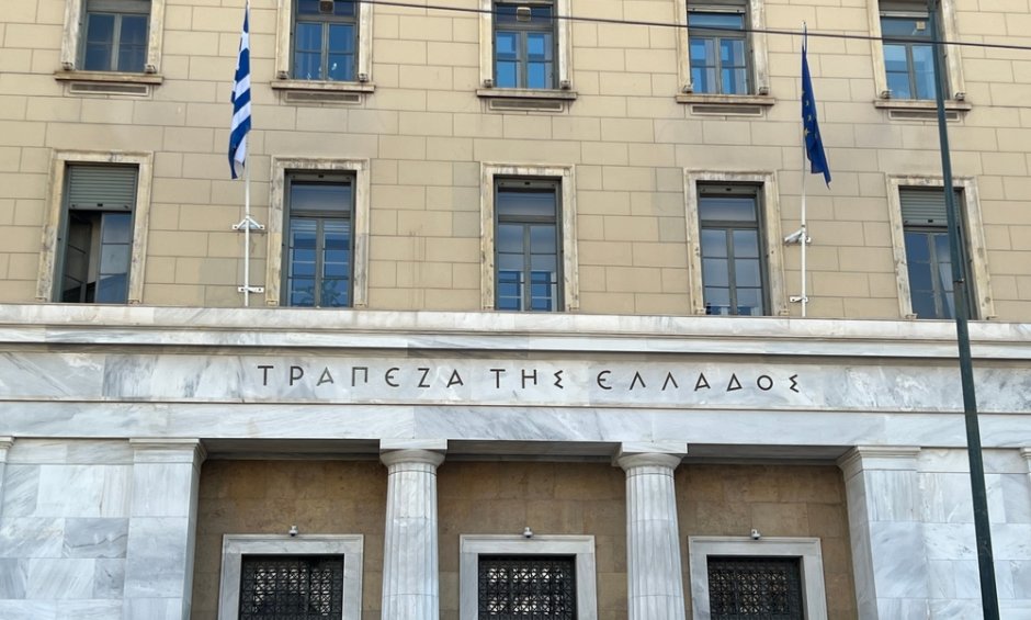 ΤτΕ: Αυξήθηκε η αξία του ενεργητικού των Ταμείων Επαγγελματικής Ασφάλισης το α΄ τρίμηνο!