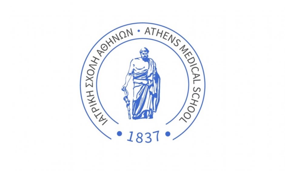  Σημαντική η παρουσία της Θεραπευτικής Κλινικής της Ιατρικής Σχολής του ΕΚΠΑ στο Πανευρωπαϊκό Συνέδριο Ογκολογίας!