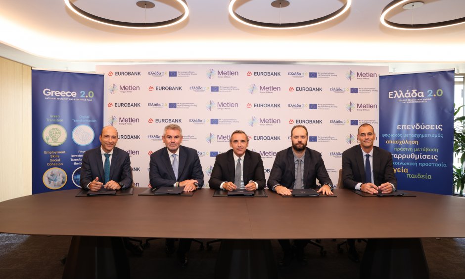 Η Eurobank χρηματοδοτεί φωτοβολταϊκά έργα συνολικής ισχύος 311,16MWp της METLEN Energy & Metals στις Περιφερειακές Ενότητες Θεσσαλονίκης και Λάρισας στο πλαίσιο του Εθνικού Σχεδίου Ανάκαμψης και Ανθεκτικότητας «Ελλάδα 2.0»
