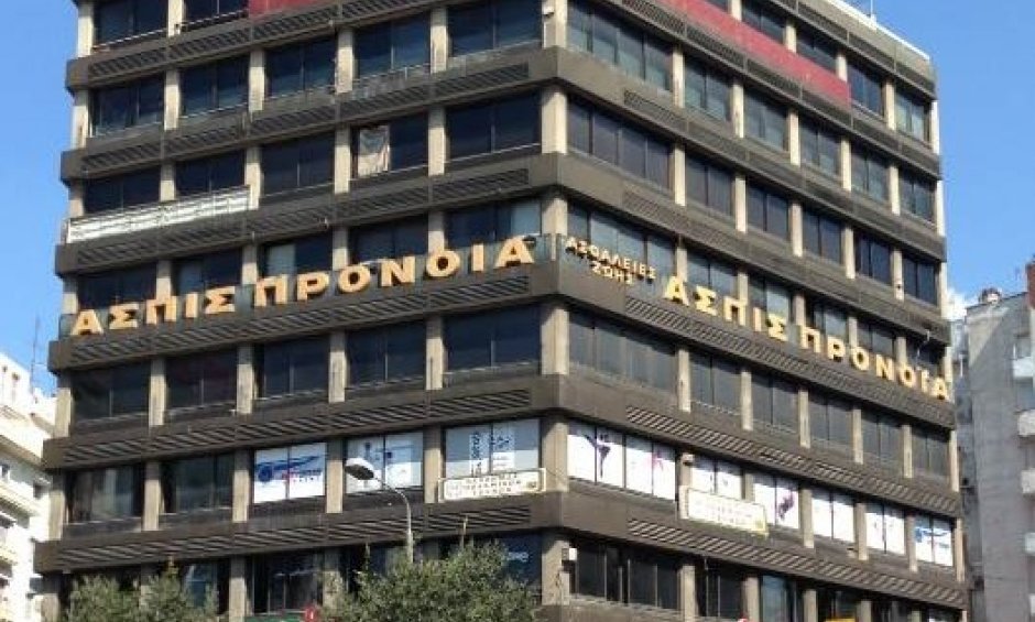 Ανακοίνωση πώλησης ακινήτων της "ΑΣΠΙΣ ΠΡΟΝΟΙΑ ΑΕΓΑ ΥΠΟ ΑΣΦΑΛΙΣΤΙΚΗ ΕΚΚΑΘΑΡΙΣΗ" μέσω πλειοδοτικού διαγωνισμού