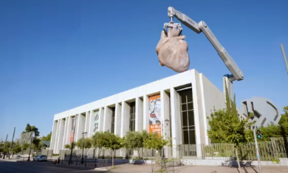 Όμιλος HHG: Στην Καρδιά της Καινοτομίας, Μέγαρο Μουσικής, 23 Οκτωβρίου!