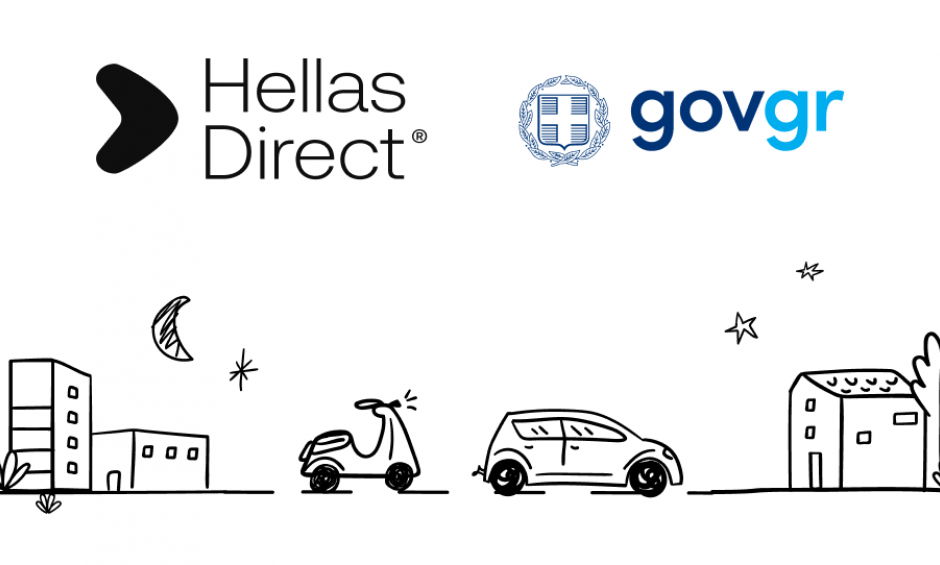 Η Hellas Direct αναβαθμίζει τη διαδικασία σύναψης συμβολαίου αξιοποιώντας το gov.gr