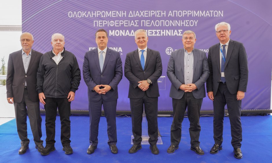 ΓΕΚ ΤΕΡΝΑ: Σε πλήρη λειτουργία η Μονάδα Επεξεργασίας Απορριμμάτων στη Μεσσηνία