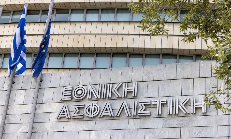 Η Εθνική Ασφαλιστική προχωρά στην πώληση του 100% της Εθνικής Ασφαλιστικής Κύπρου στην Τράπεζα Κύπρου