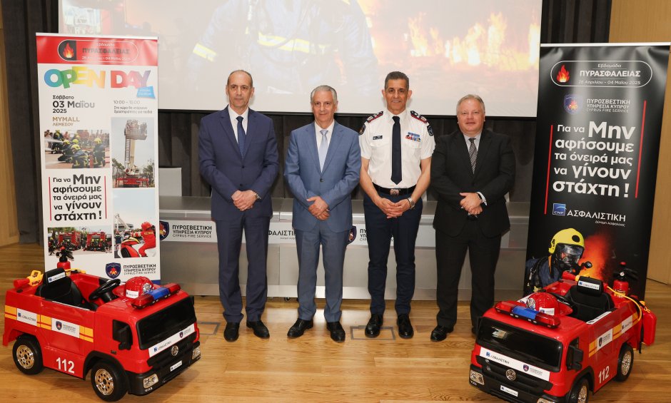 CNP ΑΣΦΑΛΙΣΤΙΚΗ: «Για να μην αφήσουμε τα όνειρά μας να γίνουν στάχτη»