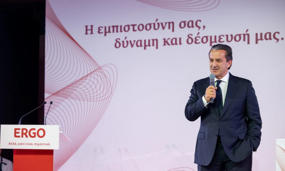 Με επιτυχία η ετήσια εκδήλωση της ERGO Ασφαλιστικής για τα Δίκτυα Ανεξάρτητων Συνεργατών και Μεσιτών