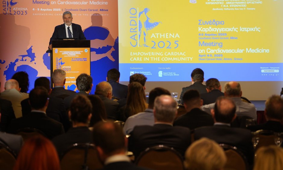 Στη σημαντική προσφορά των Ελλήνων καρδιολόγων αναφέρθηκε ο Πρόεδρος του ΙΣΑ στο χαιρετισμό του, στο Συνέδριο Cardio Athena 2025