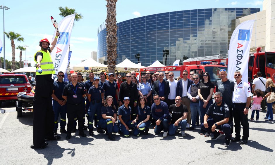 Εκδήλωση OPEN DAY Πυρασφάλειας 3 Μαΐου 2025 από την CNP ΑΣΦΑΛΙΣΤΙΚΗ και την Πυροσβεστική Υπηρεσία Κύπρου