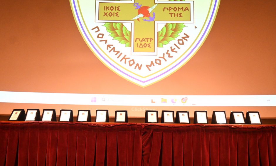 Ηλίας Προβόπουλος: Οι Καρδιτσιώτες τίμησαν τους σύγχρονους ήρωές τους