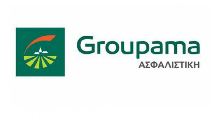 Groupama: Αναπροσαρμογές Υγείας 2025 έως 13% μεσοσταθμικά