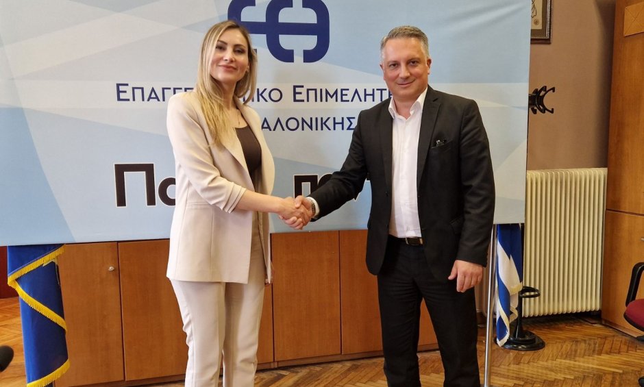 Συνάντηση εθιμοτυπίας και ουσίας του Προέδρου του Ε.Ε.Θ. Κυριάκου Μερελή με την Εμπορική Ακόλουθο του Γενικού Προξενείου Τουρκίας κ. Gülcan İren
