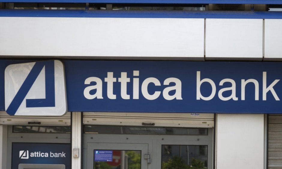 Attica Bank: Νέο ρεκόρ κερδοφορίας στο τρίμηνο του 2025, με διψήφια μερίδια αγοράς στην καθαρή νέα παραγωγή δανείων