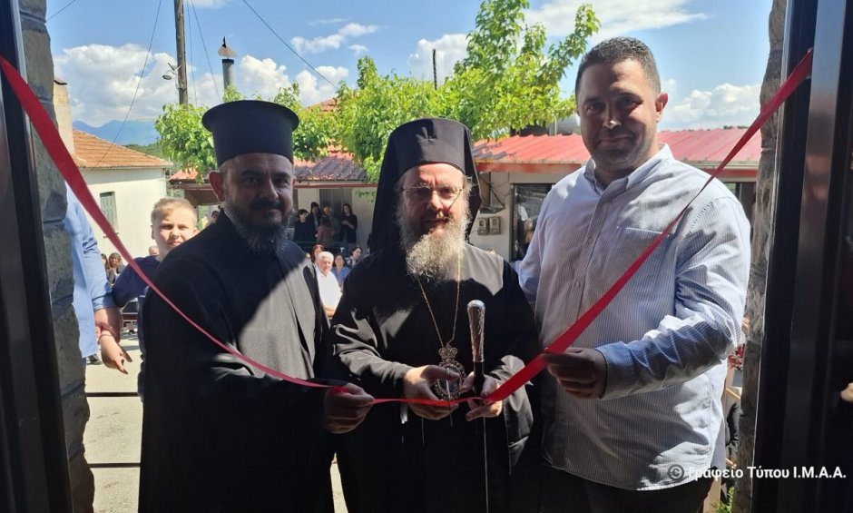Τα εγκαίνια του Πνευματικού Κέντρου στη Μεσάριστα Μακρύνειας