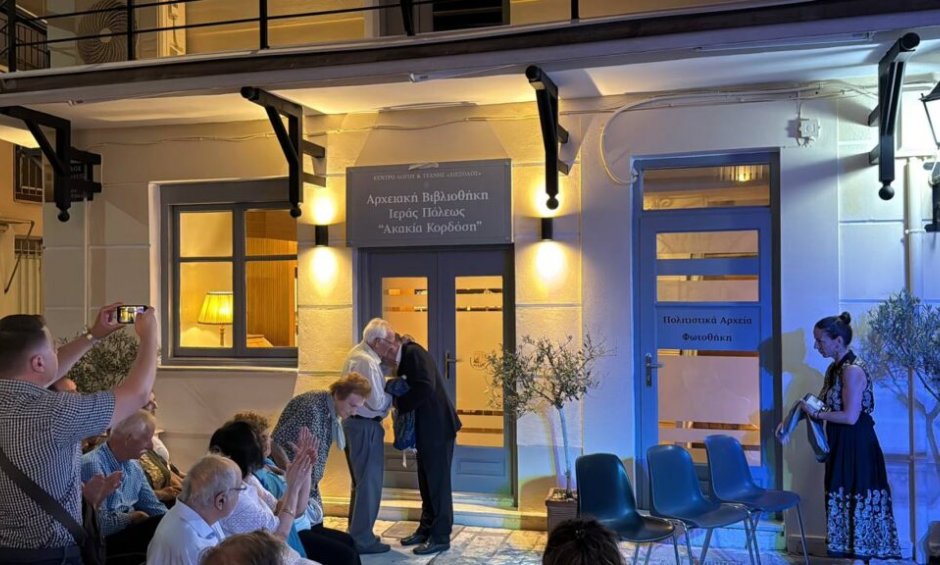 Μια μαγική βραδιά στη μνήμη της Ακακίας Κορδόση